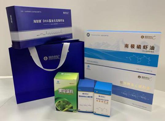 青岛包装盒定制